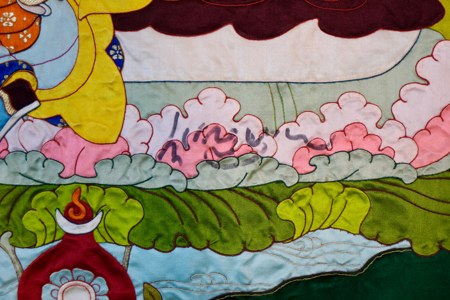 Guru Rinpoche — Silk Appliqué Thangka