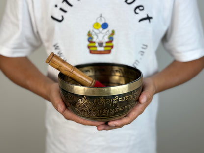 Mantra-Engraved Hand-Beaten Tibetan Singing Bowl – A♯3 & D♯6 | SB-023