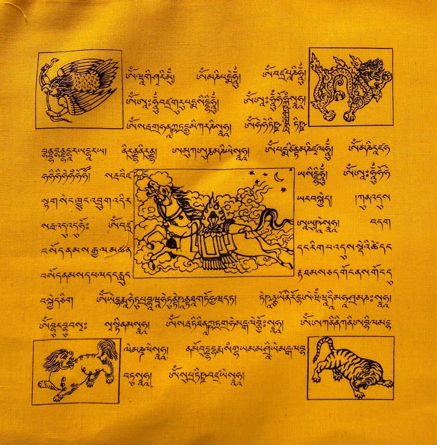 Windhorse Prayer Flags